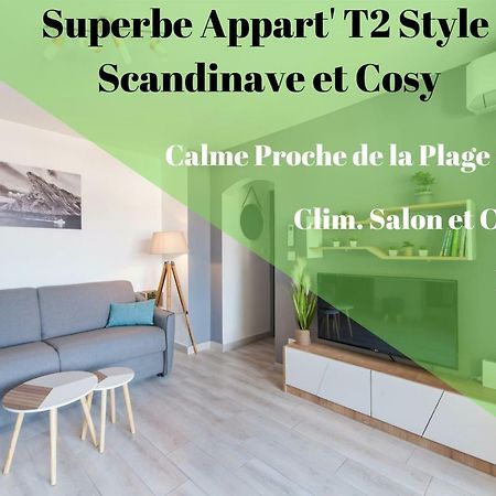 Apartment T2 Confort - Calme - Proche Plage La Ciotat Buitenkant foto